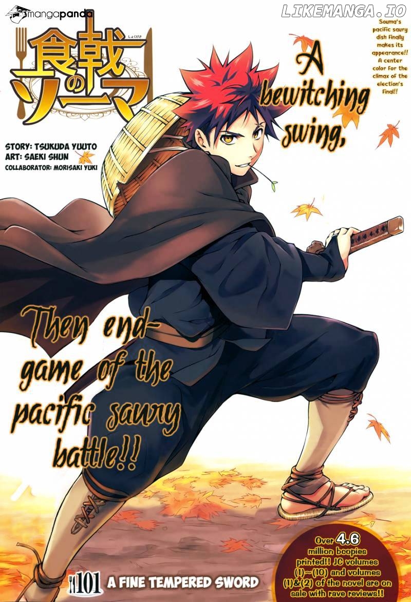 Read Food Wars Shokugeki no Soma En Manga Online