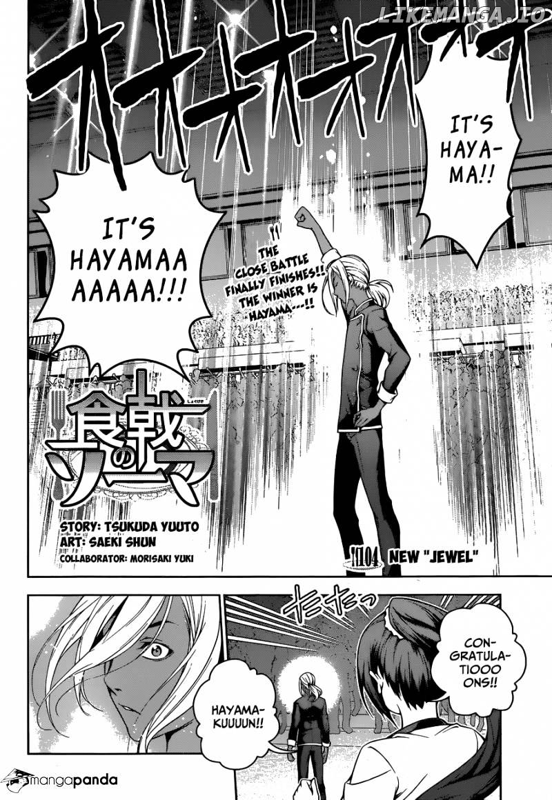 Read Food Wars Shokugeki no Soma En Manga Online