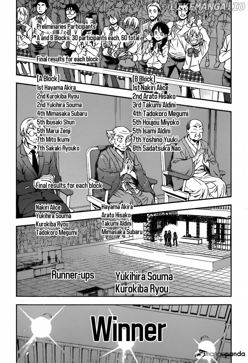 Read Food Wars Shokugeki no Soma En Manga Online