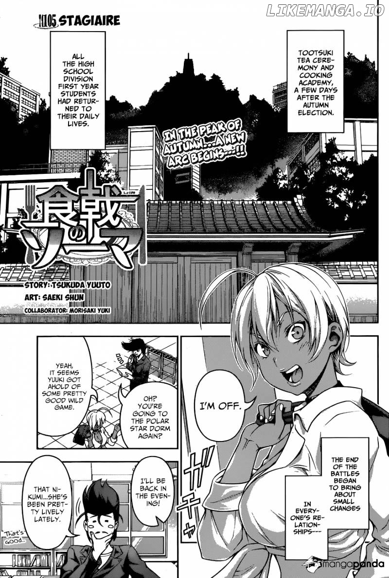 Read Food Wars Shokugeki no Soma En Manga Online