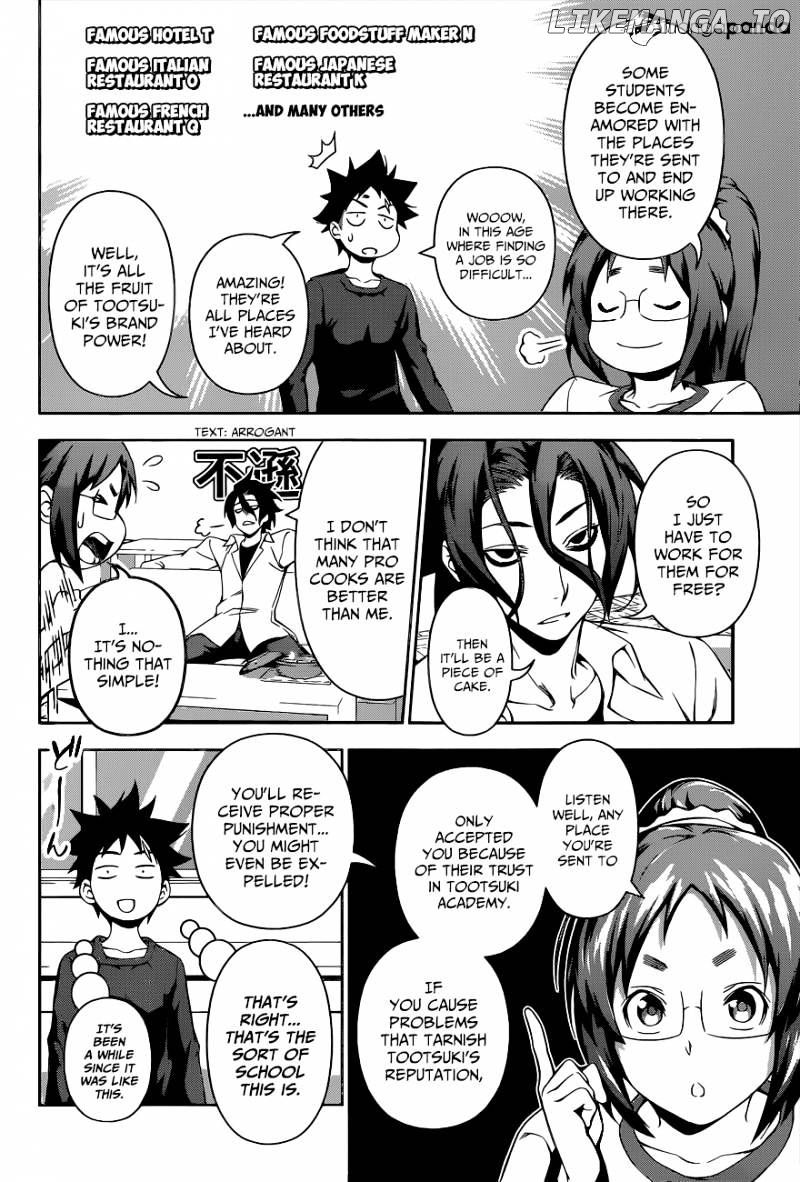 Read Food Wars Shokugeki no Soma En Manga Online