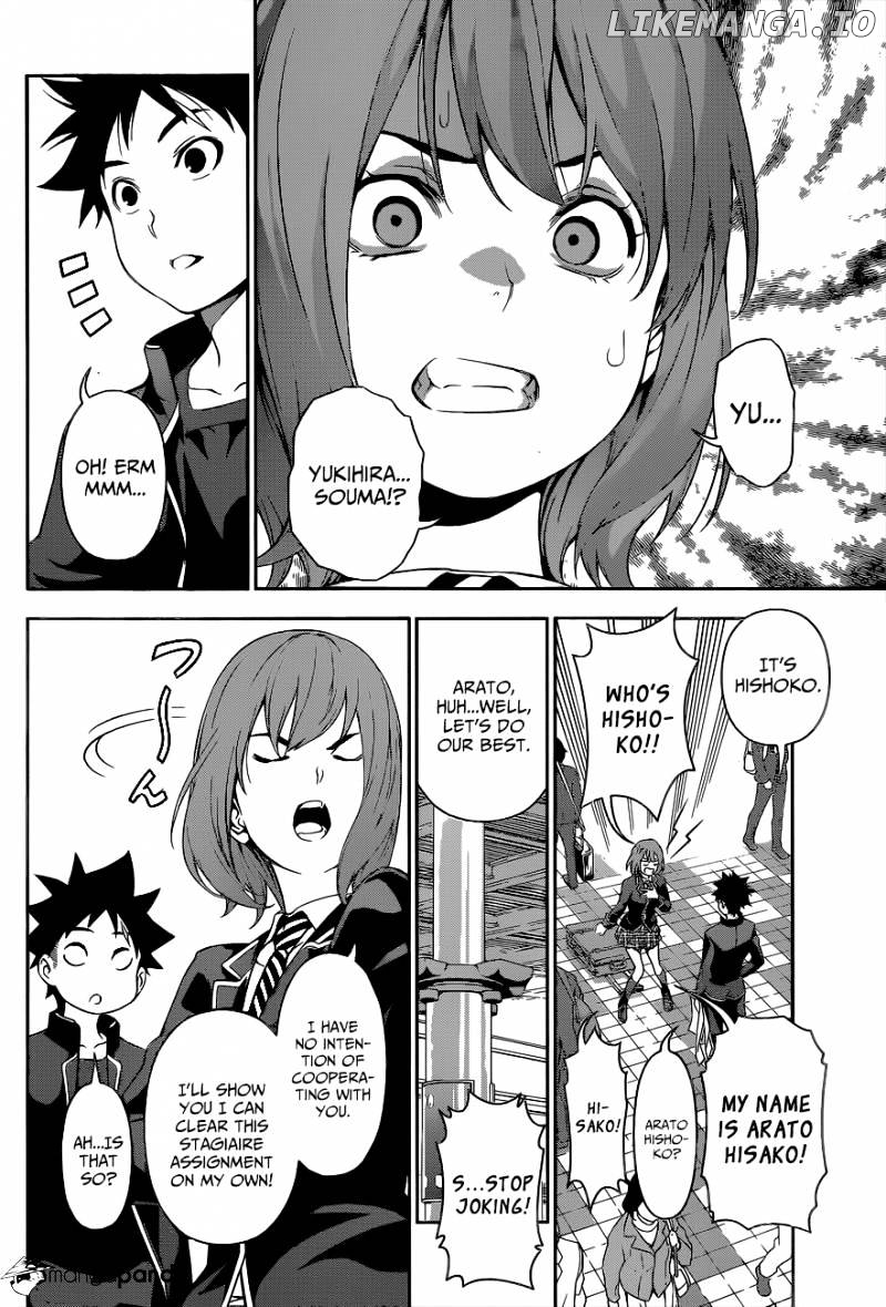 Read Food Wars Shokugeki no Soma En Manga Online