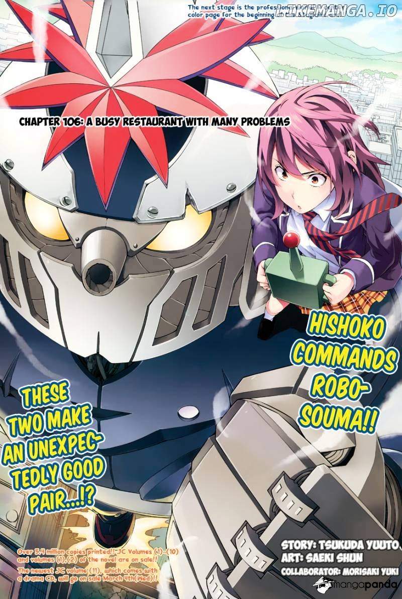 Read Food Wars Shokugeki no Soma En Manga Online