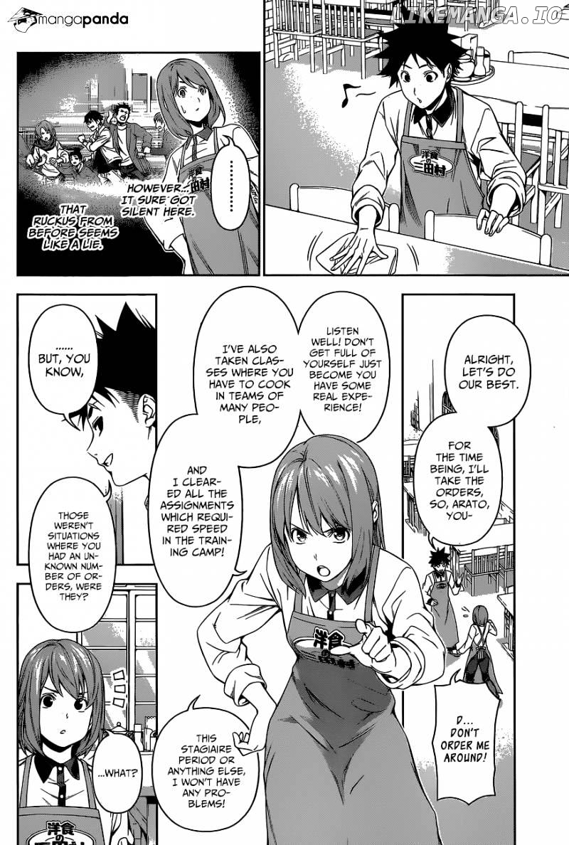 Read Food Wars Shokugeki no Soma En Manga Online