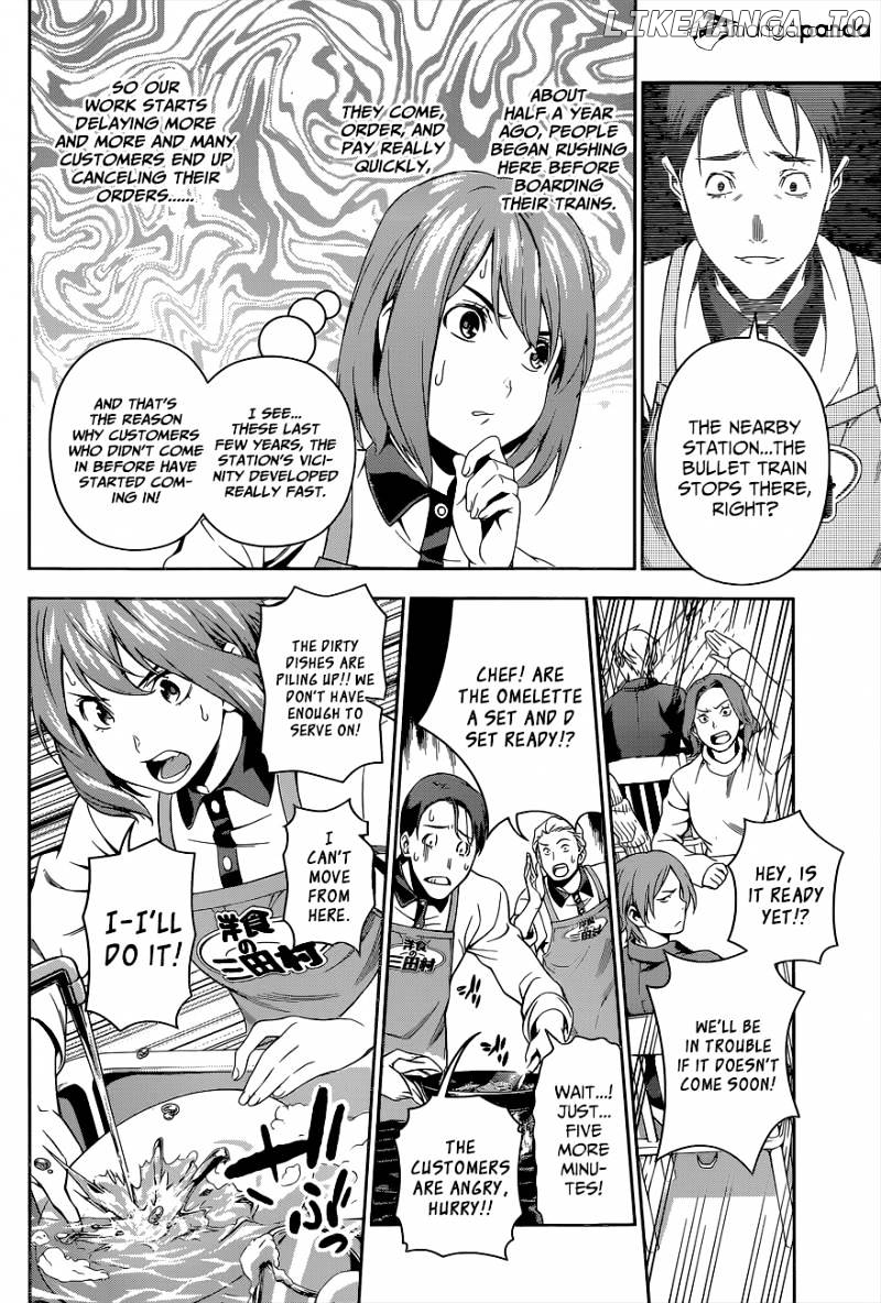 Read Food Wars Shokugeki no Soma En Manga Online