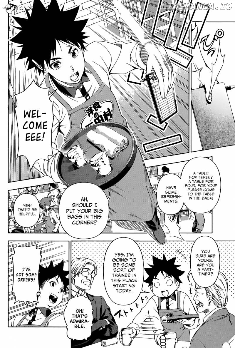 Read Food Wars Shokugeki no Soma En Manga Online