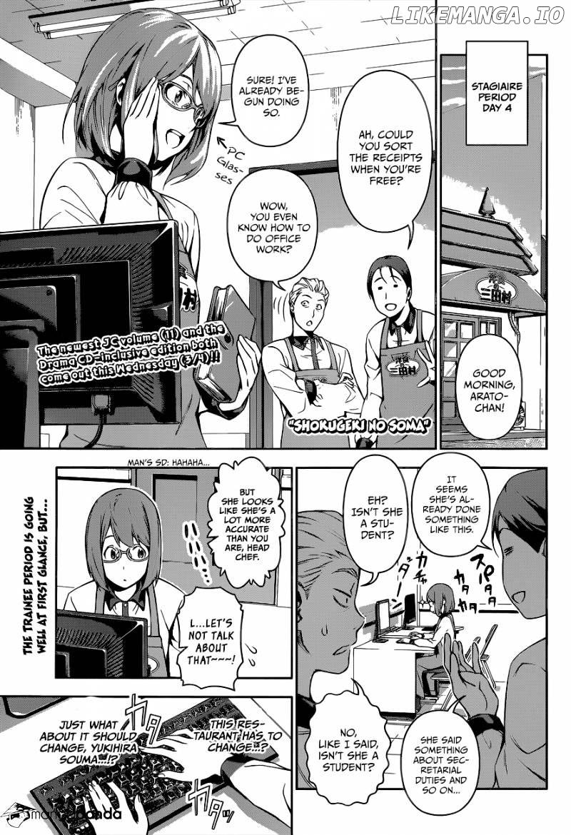 Read Food Wars Shokugeki no Soma En Manga Online