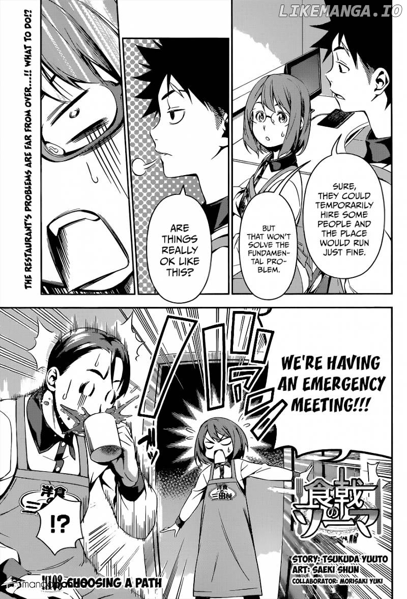 Read Food Wars Shokugeki no Soma En Manga Online