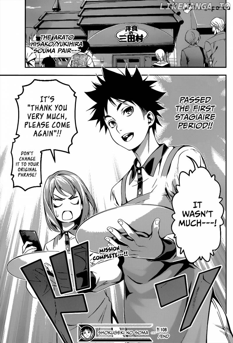 Read Food Wars Shokugeki no Soma En Manga Online
