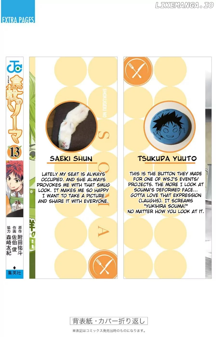 Read Food Wars Shokugeki no Soma En Manga Online