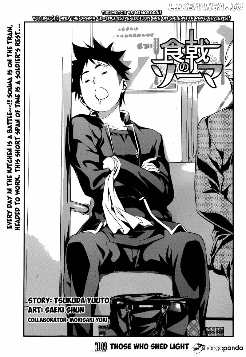 Read Food Wars Shokugeki no Soma En Manga Online