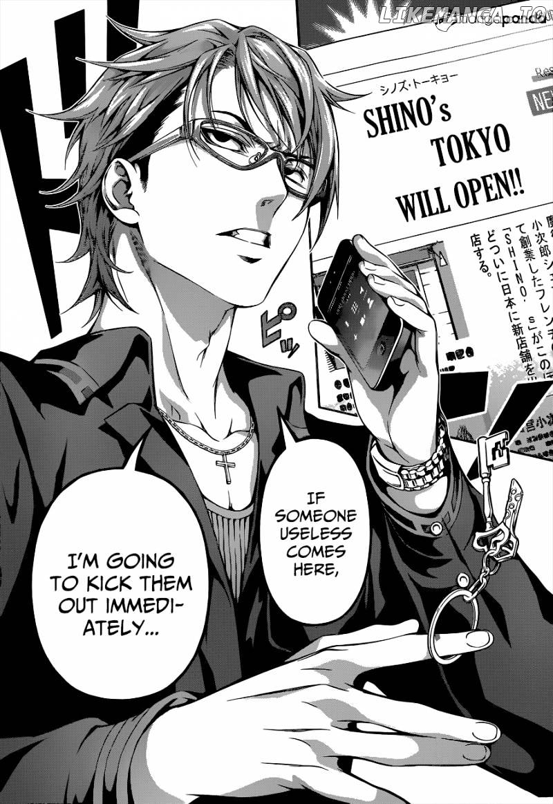 Read Food Wars Shokugeki no Soma En Manga Online