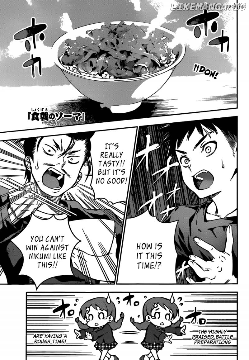 Read Food Wars Shokugeki no Soma En Manga Online