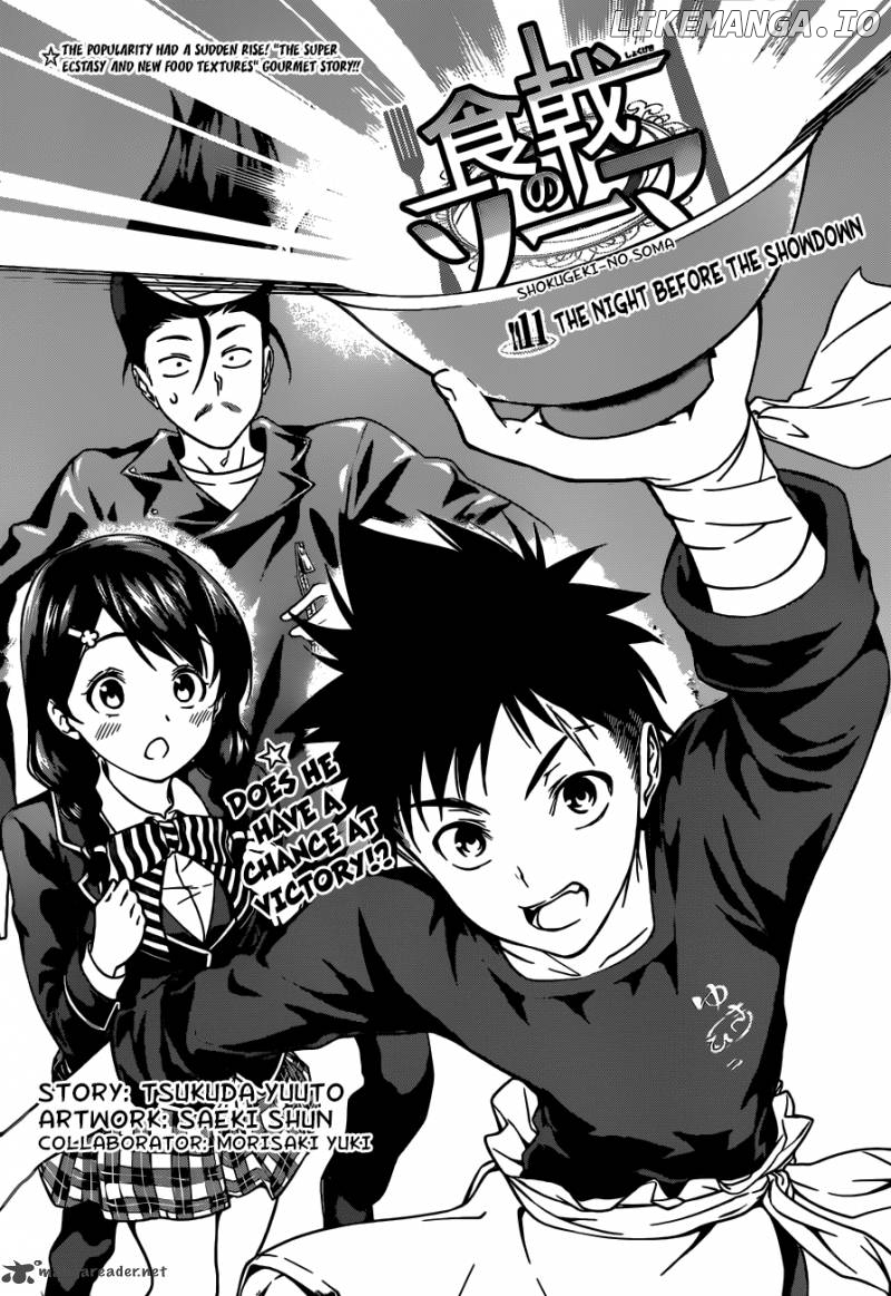 Read Food Wars Shokugeki no Soma En Manga Online