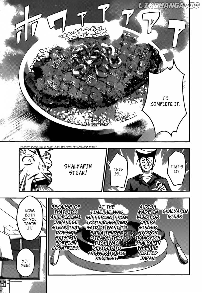 Read Food Wars Shokugeki no Soma En Manga Online
