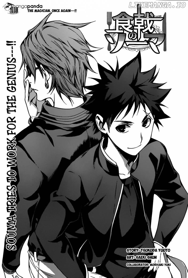 Read Food Wars Shokugeki no Soma En Manga Online