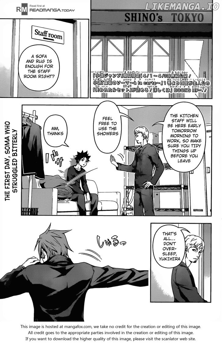 Read Food Wars Shokugeki no Soma En Manga Online