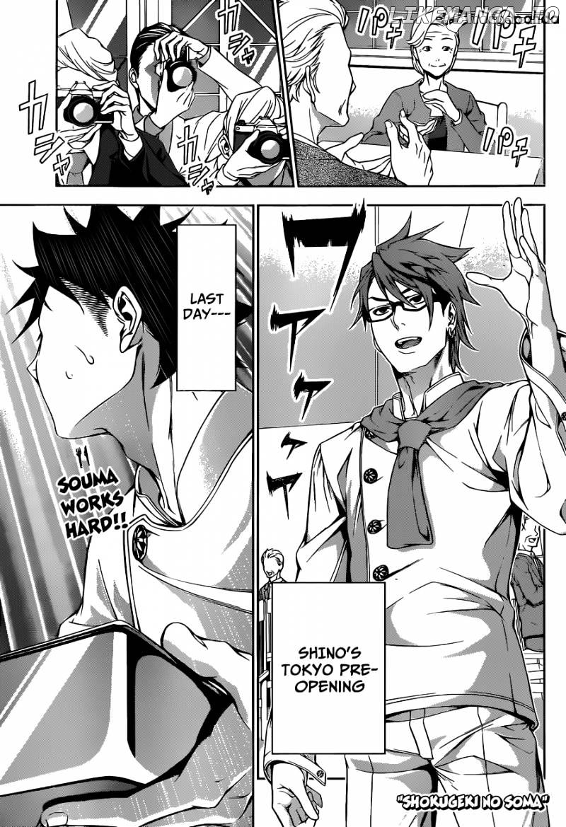 Read Food Wars Shokugeki no Soma En Manga Online