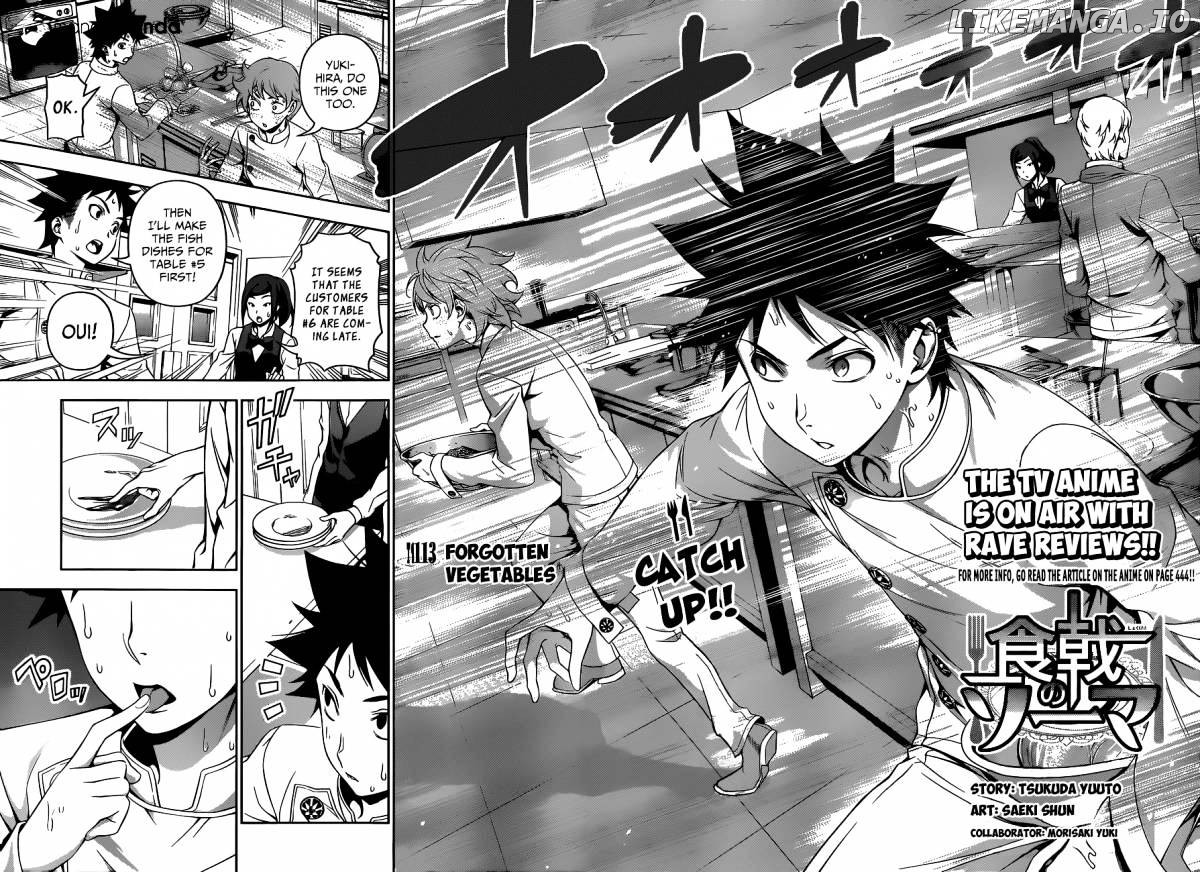 Read Food Wars Shokugeki no Soma En Manga Online