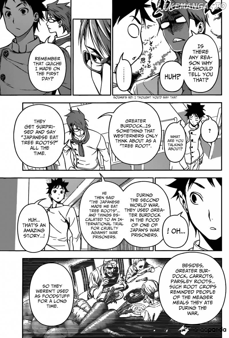 Read Food Wars Shokugeki no Soma En Manga Online