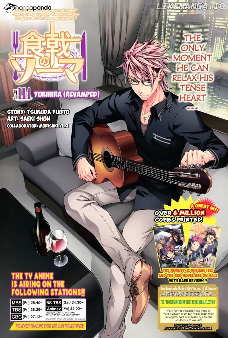 Read Food Wars Shokugeki no Soma En Manga Online