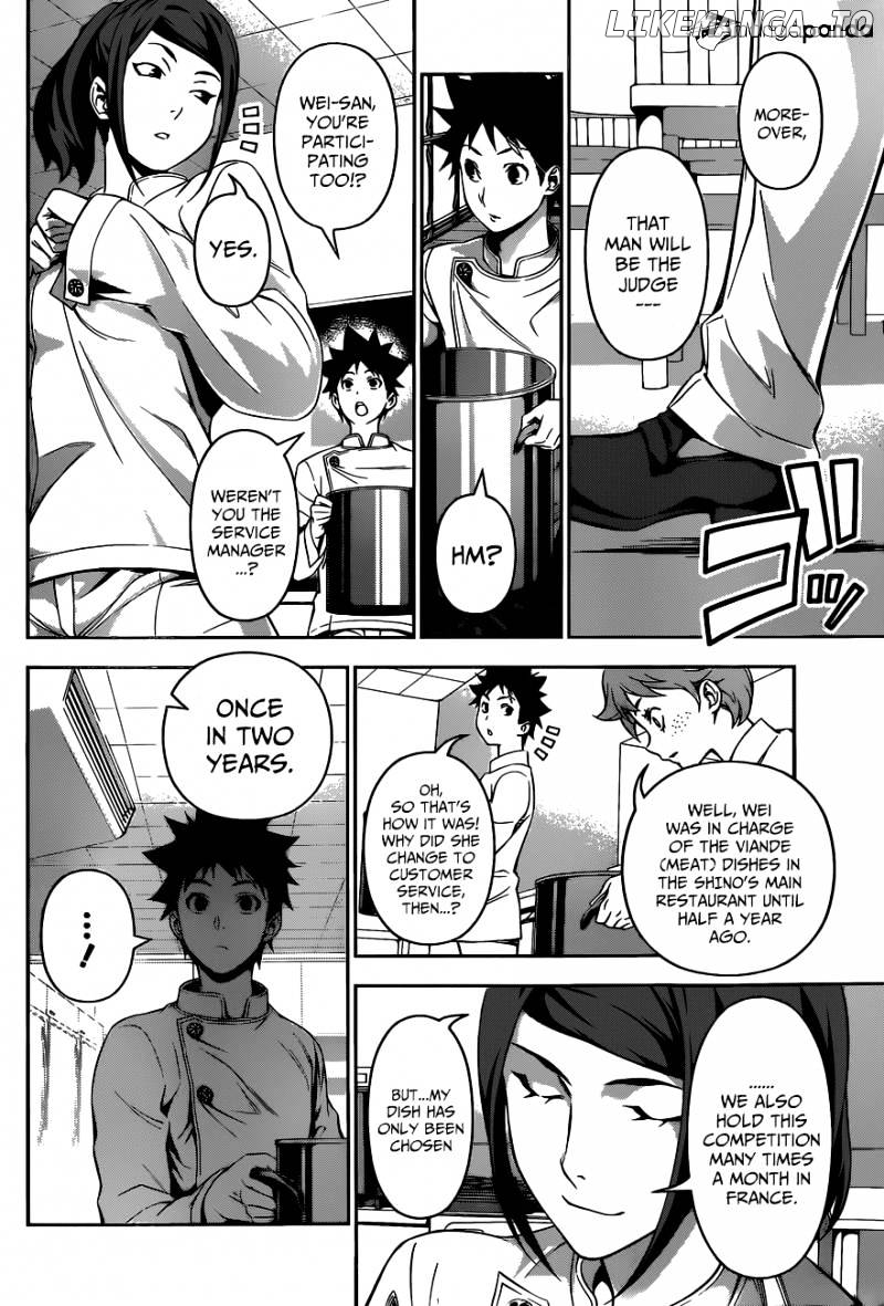 Read Food Wars Shokugeki no Soma En Manga Online