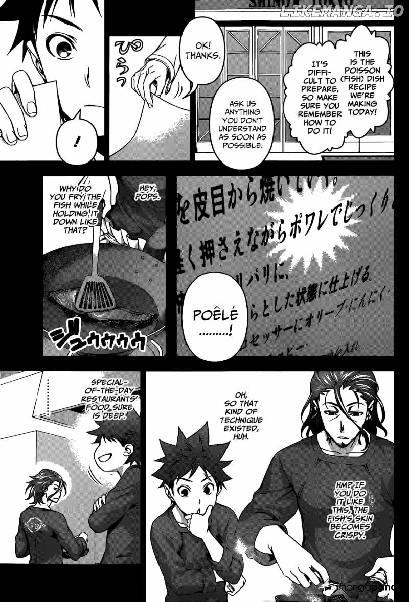 Read Food Wars Shokugeki no Soma En Manga Online