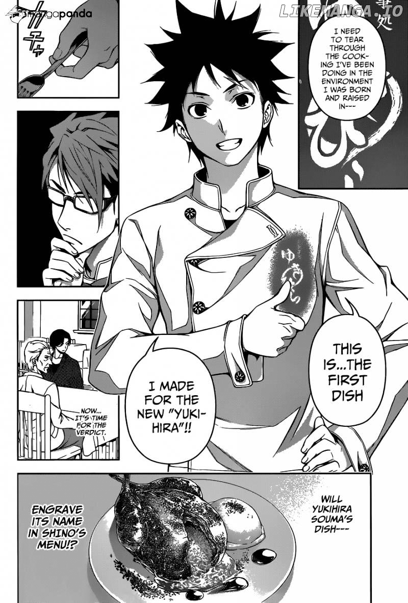 Read Food Wars Shokugeki no Soma En Manga Online