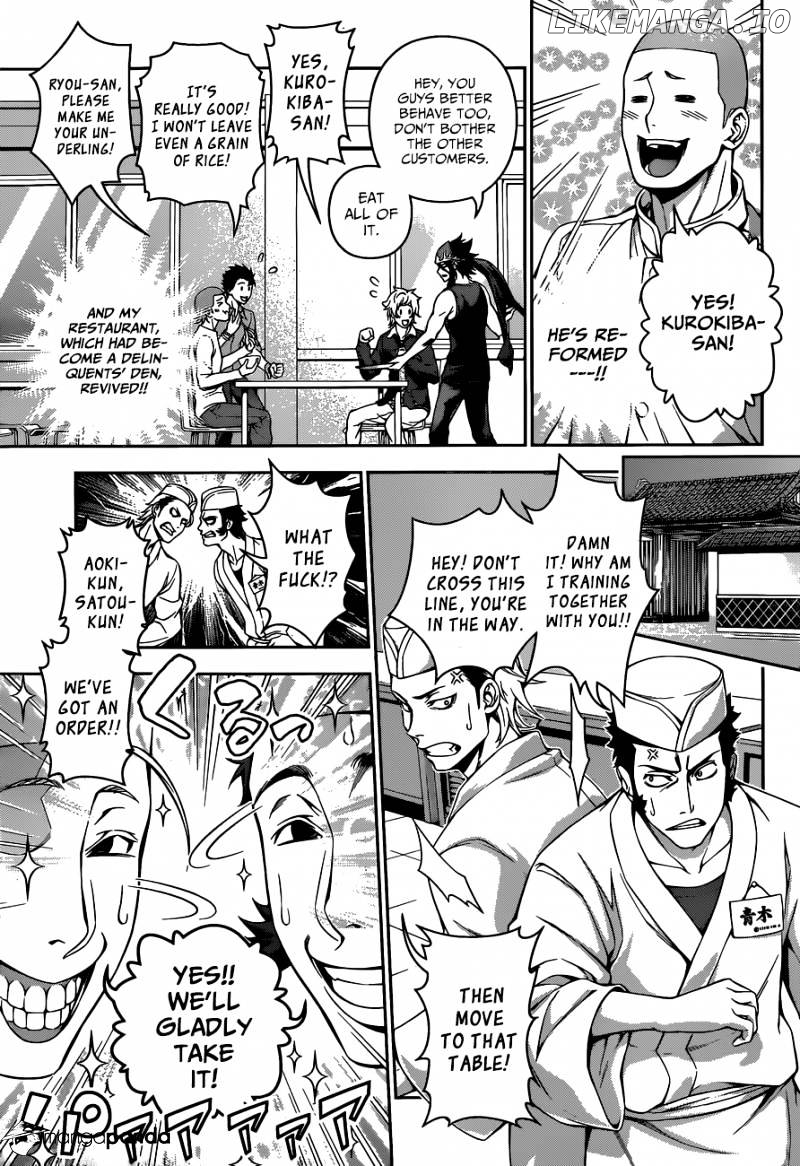 Read Food Wars Shokugeki no Soma En Manga Online