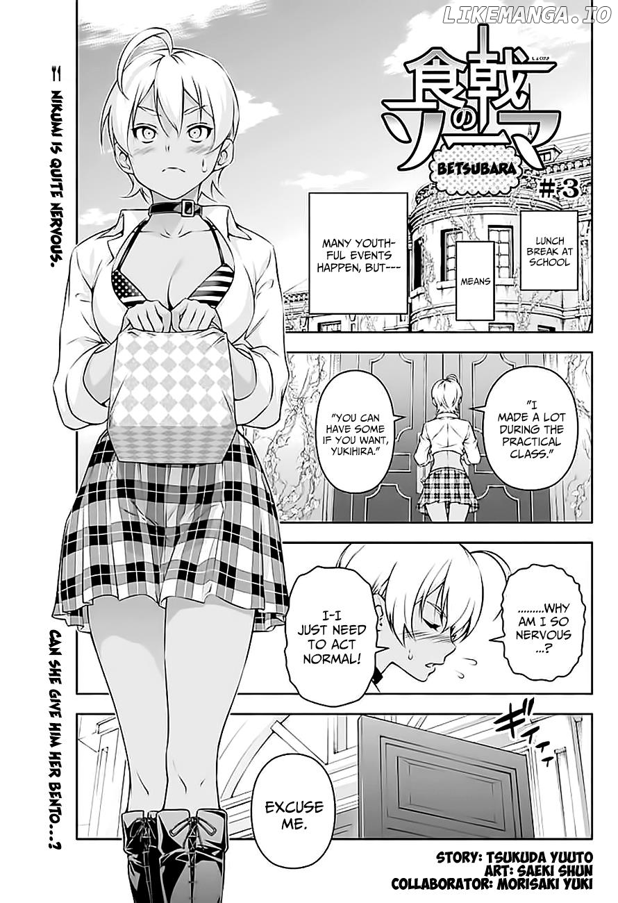 Read Food Wars Shokugeki no Soma En Manga Online