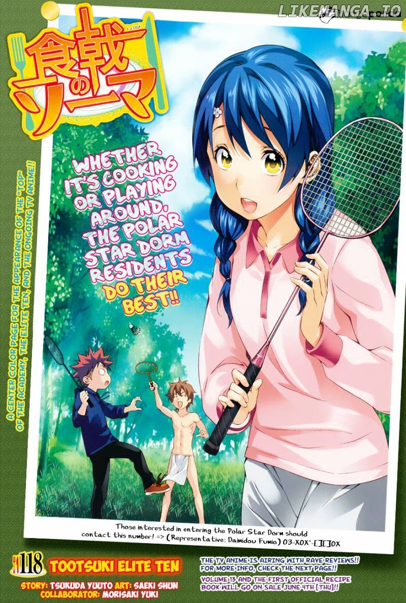 Read Food Wars Shokugeki no Soma En Manga Online