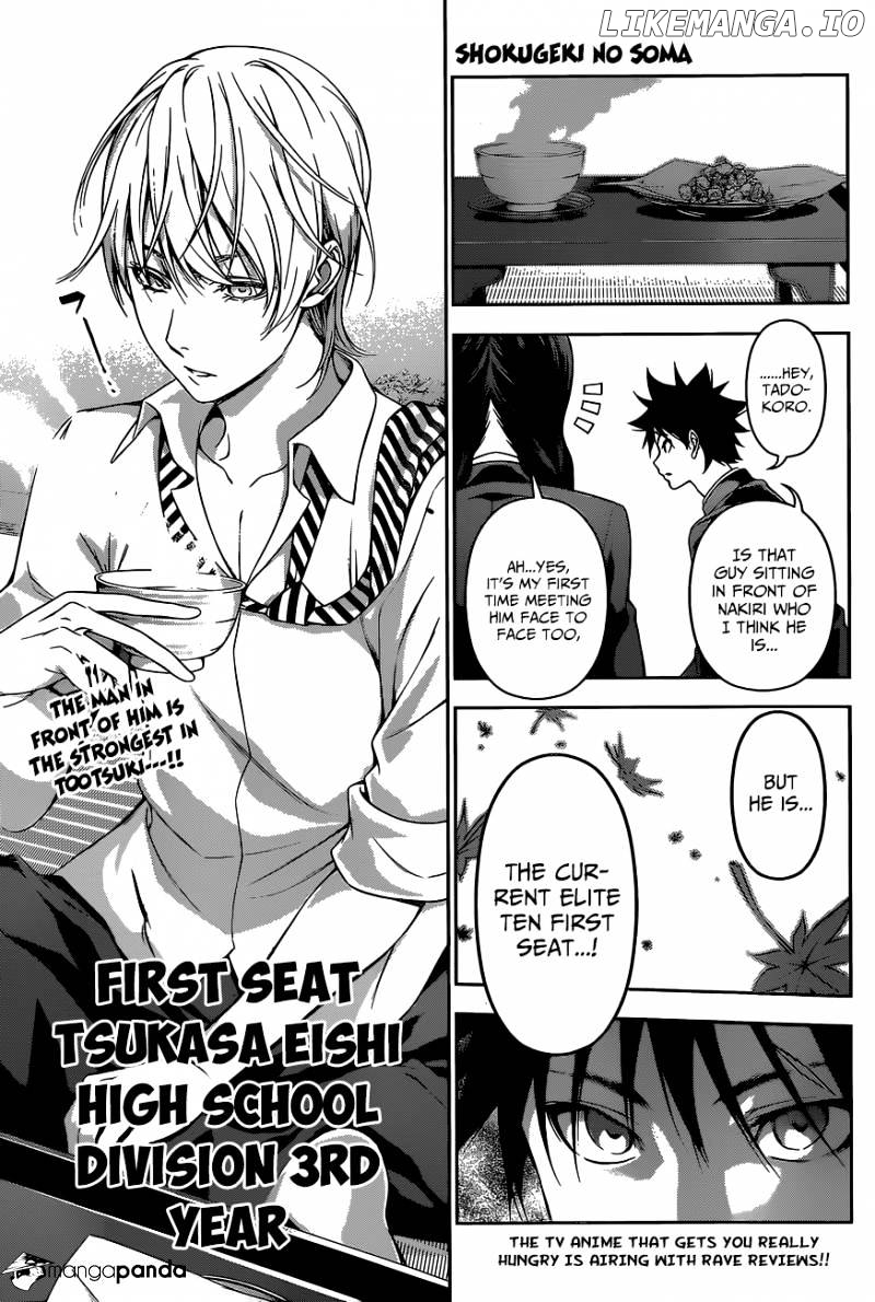 Read Food Wars Shokugeki no Soma En Manga Online