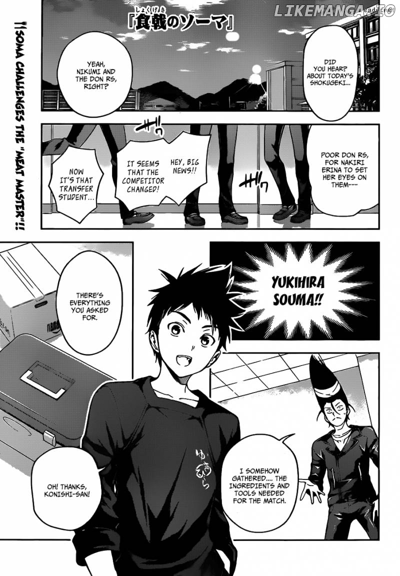 Read Food Wars Shokugeki no Soma En Manga Online