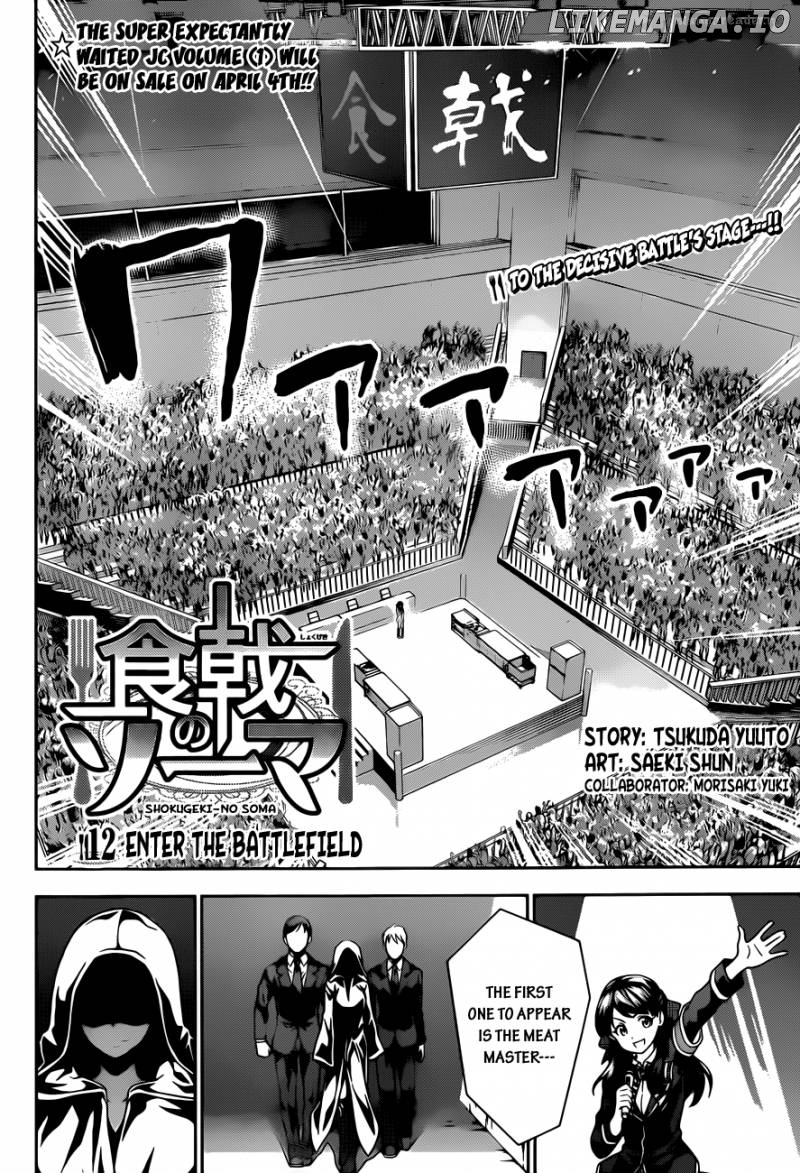 Read Food Wars Shokugeki no Soma En Manga Online
