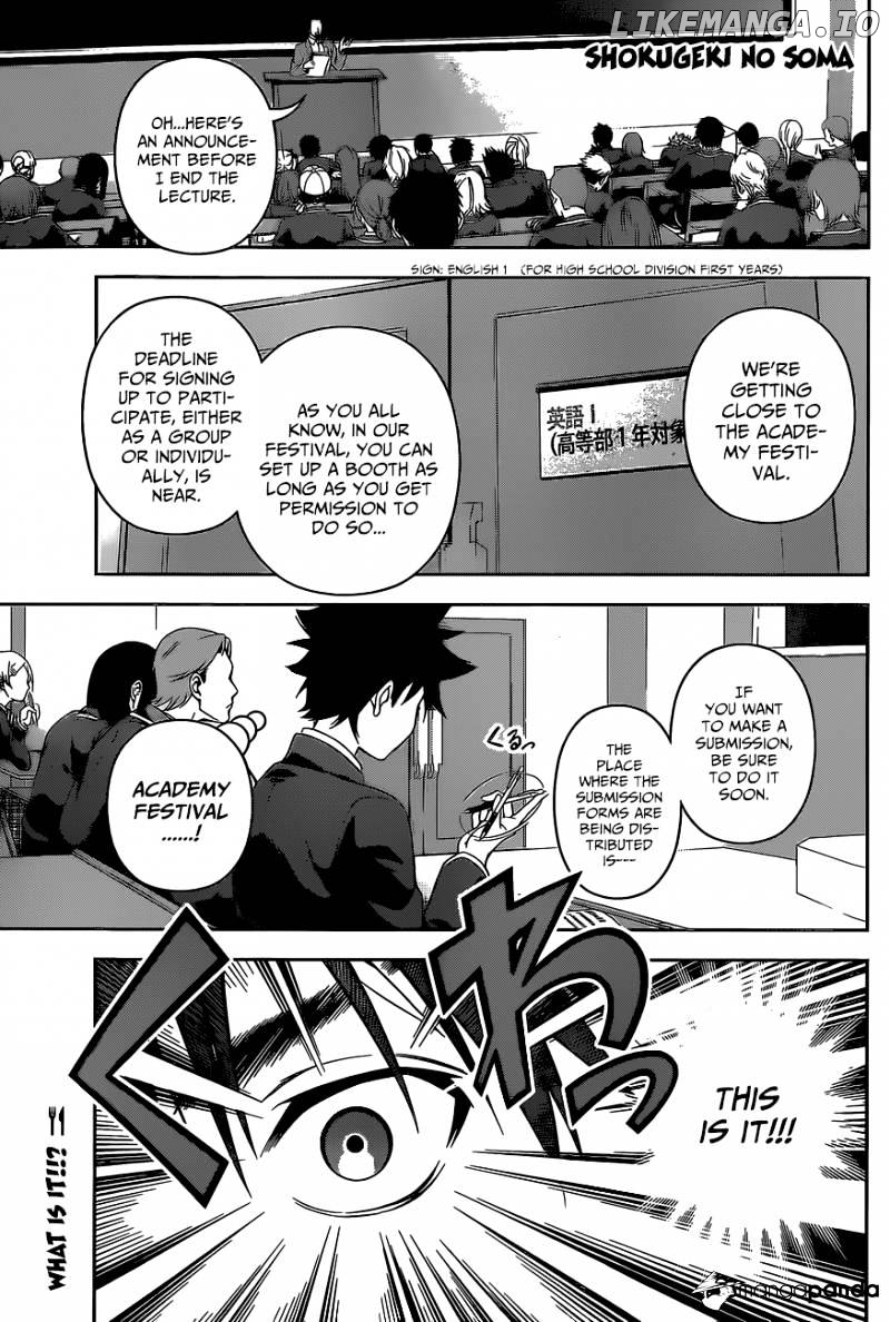 Read Food Wars Shokugeki no Soma En Manga Online
