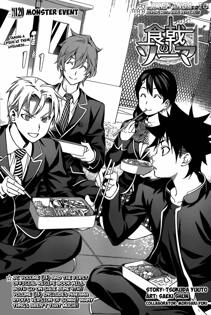 Read Food Wars Shokugeki no Soma En Manga Online
