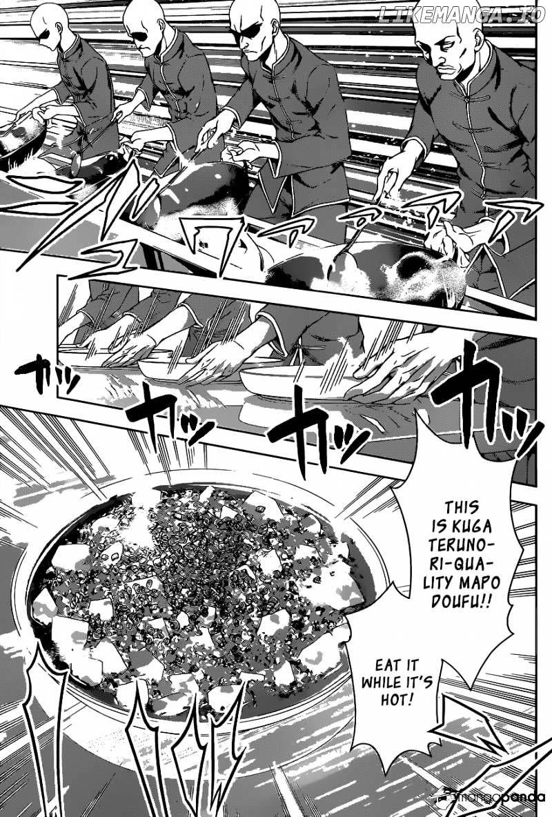 Read Food Wars Shokugeki no Soma En Manga Online