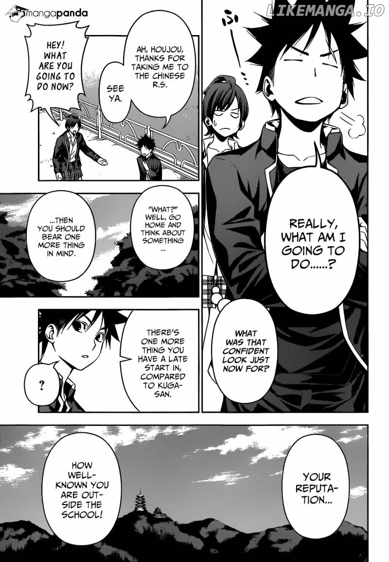 Read Food Wars Shokugeki no Soma En Manga Online