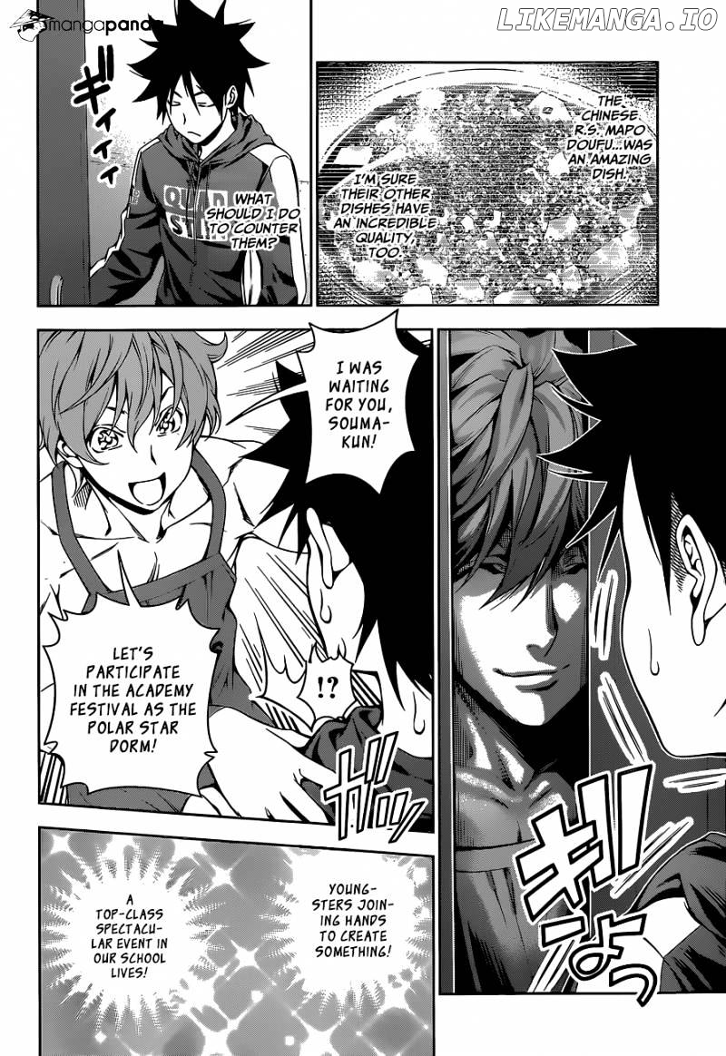 Read Food Wars Shokugeki no Soma En Manga Online