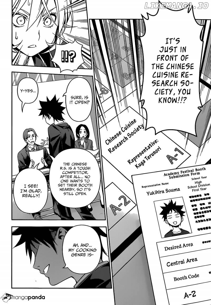 Read Food Wars Shokugeki no Soma En Manga Online