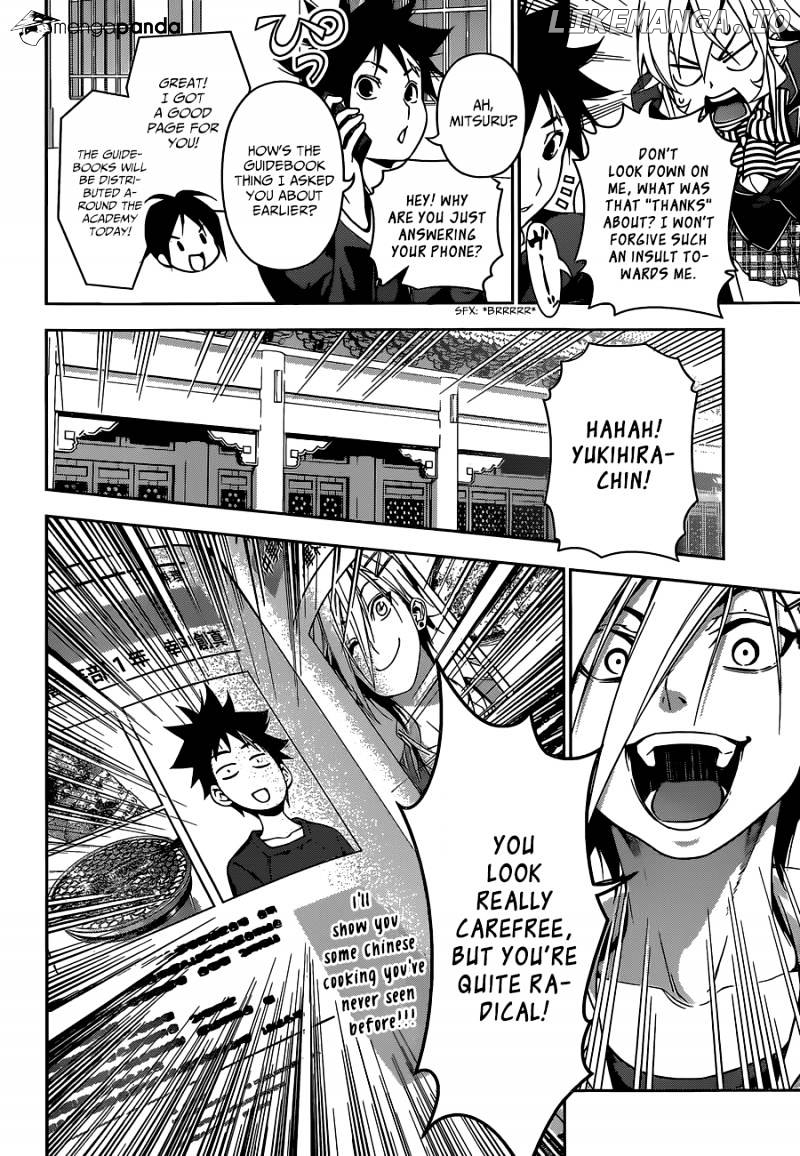 Read Food Wars Shokugeki no Soma En Manga Online