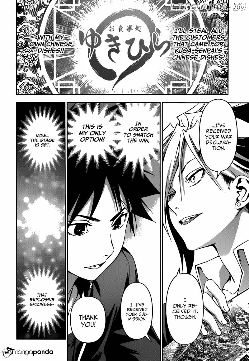 Read Food Wars Shokugeki no Soma En Manga Online