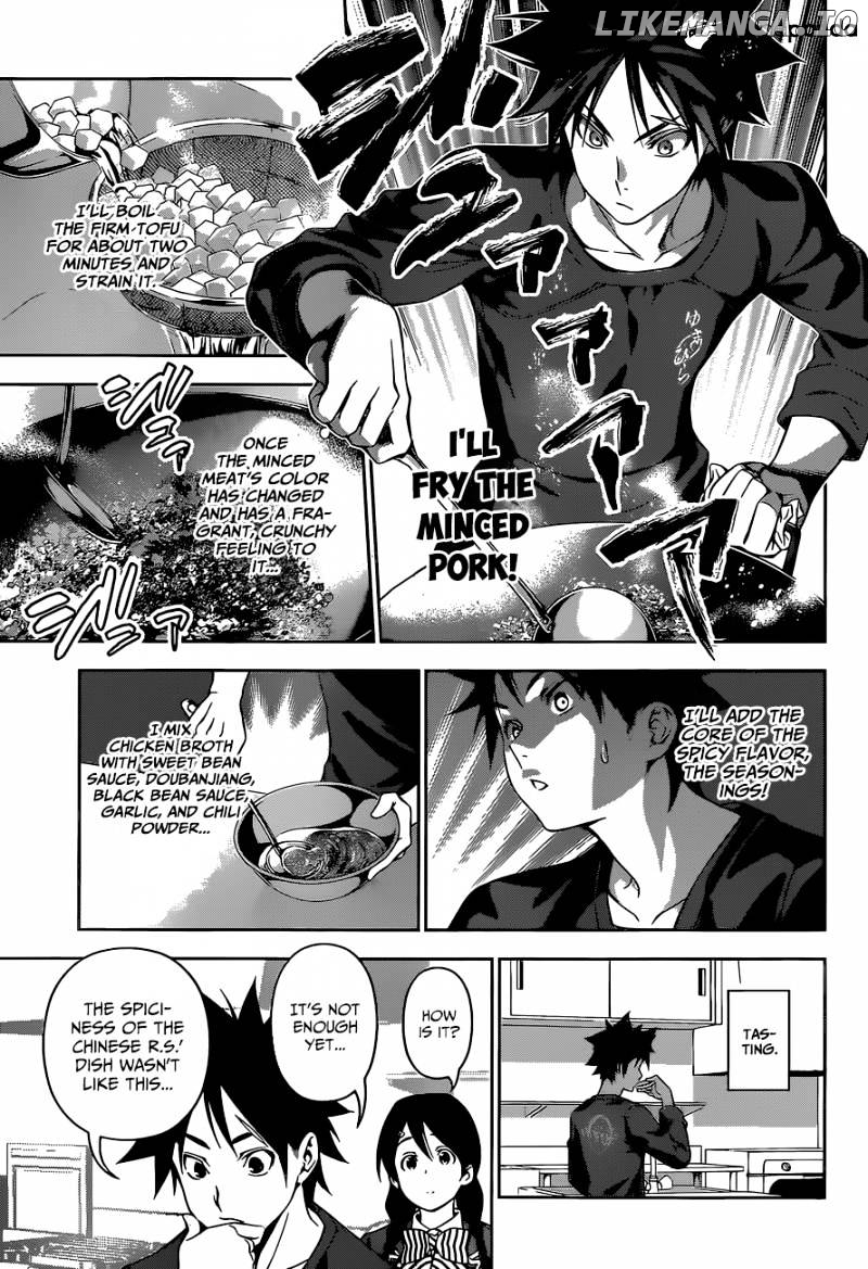 Read Food Wars Shokugeki no Soma En Manga Online