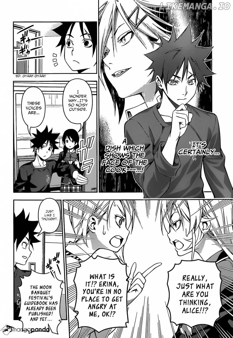 Read Food Wars Shokugeki no Soma En Manga Online