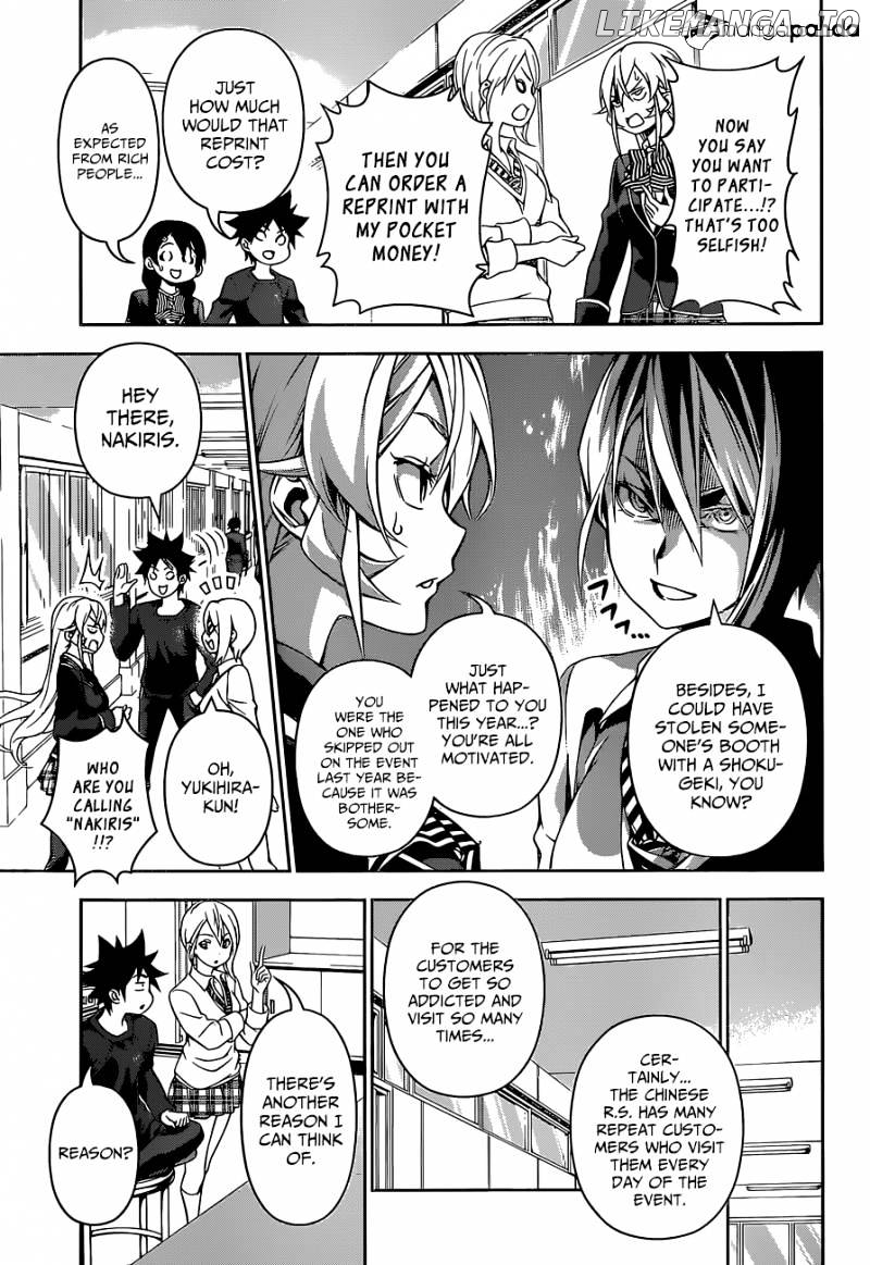 Read Food Wars Shokugeki no Soma En Manga Online