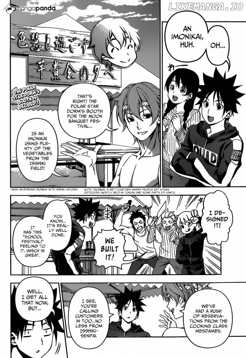 Read Food Wars Shokugeki no Soma En Manga Online