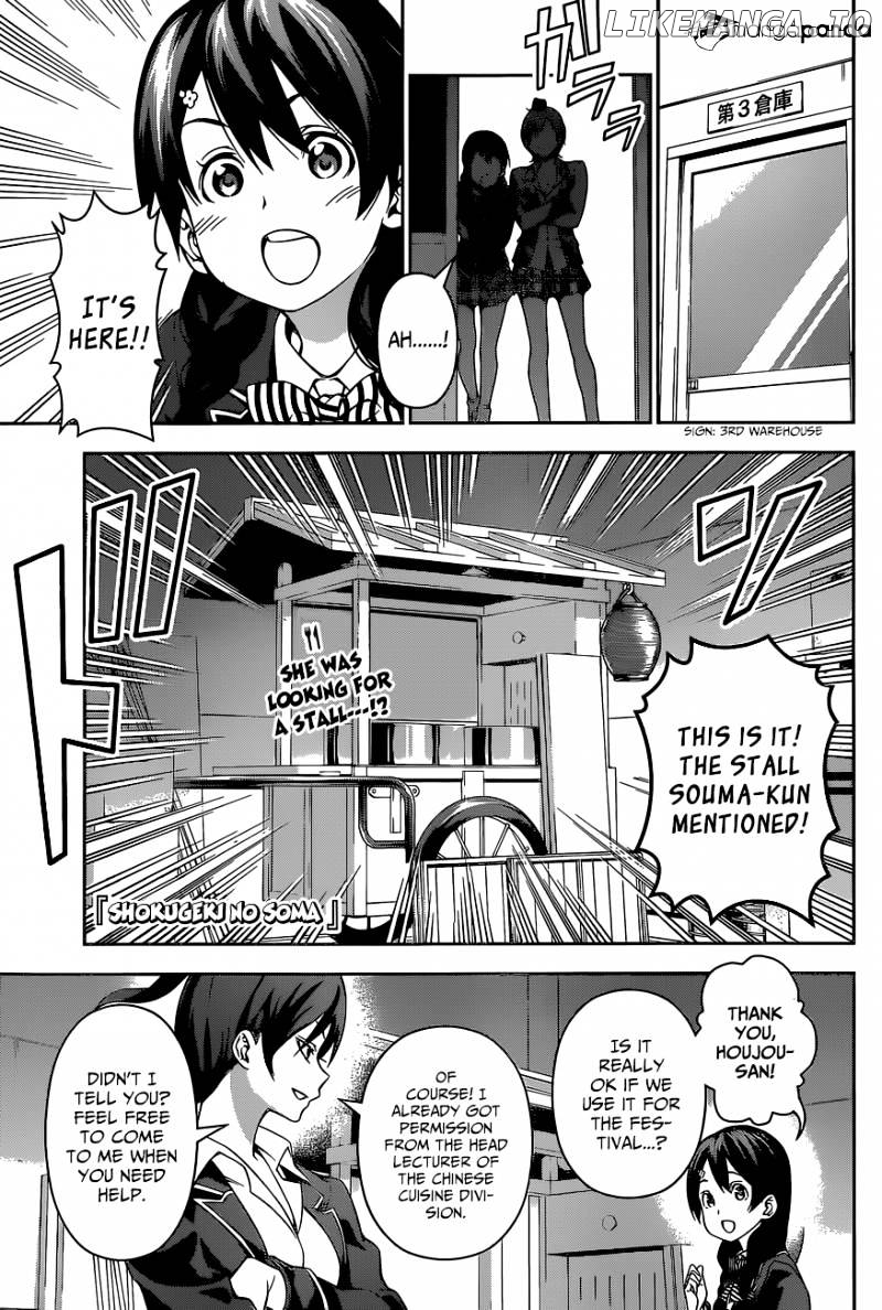 Read Food Wars Shokugeki no Soma En Manga Online
