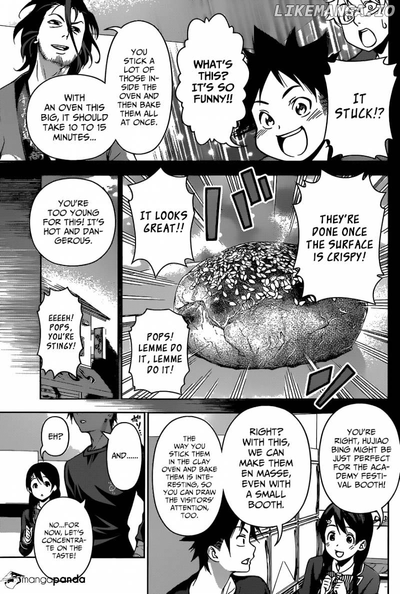 Read Food Wars Shokugeki no Soma En Manga Online