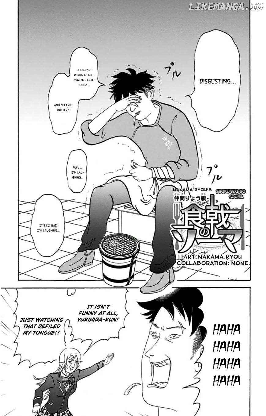 Read Food Wars Shokugeki no Soma En Manga Online