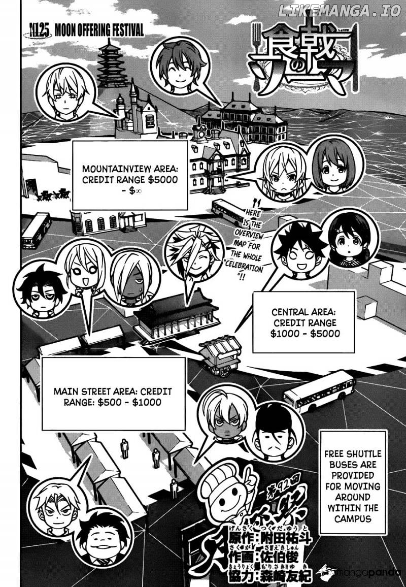 Read Food Wars Shokugeki no Soma En Manga Online